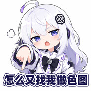玩家头像