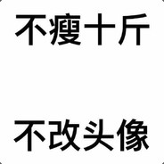 执着的***