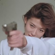 ⎛⎝  Eoin  ⎠⎞