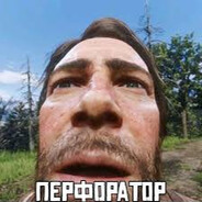 расширяю анусы