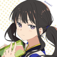 Big Avatar