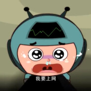 灰心星球小小怪