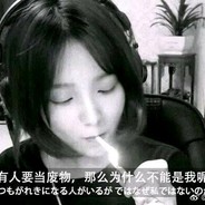 HY钰