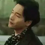 聚散风中不由你我；