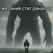 Данил Колбасенко