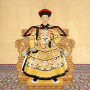 爱新觉罗·弘历