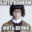 AΔMuHucTpaToP_CBO-2014