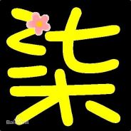 地主家的傻儿子