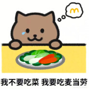 保卫科干事小王