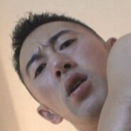 変態即城青年アキラ