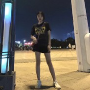 Meng