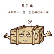 巴里巴里王皮皮