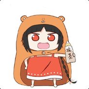 我真是日了b了