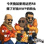 俗常Cc