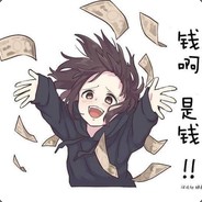 Cheese Leopard stfu.