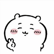 低调的农村人67