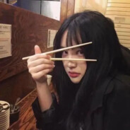 胡英俊