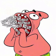 偏我来时不逢春