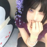 西红柿味百香果