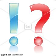 连哥