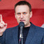 Навальный Алексе