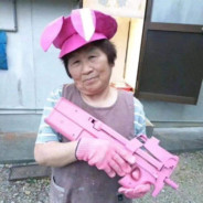 我要击中你的心