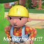 Bob the illegal builder