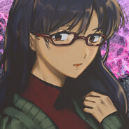 الكردية سخيف