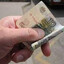 Сейчас додепну