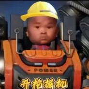 严辉村第一挖掘机手范