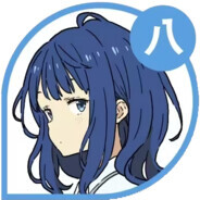 下北泽の贝斯手