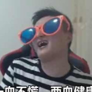 月似当时，人似当时否？