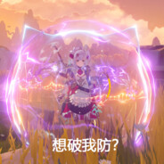 帮帮我！史瓦罗先生！