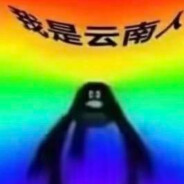 王源给丁真买烟弹碰到蔡徐坤偷谷爱凌内裤