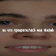 DIZAGR - steam id 76561198040097632