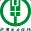 中国农业银行