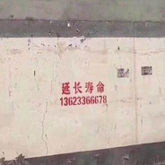 乡毋宁来上海飙飞碟了