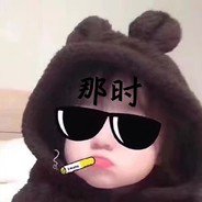 控场恶霸金教练