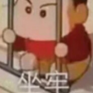 蚊蛙今天吃什么