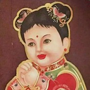 Big Avatar