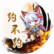 玩守约甩狙老空枪