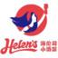 Helens小酒馆