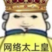 原来你也玩高能英雄