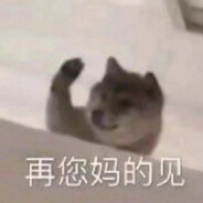 和昨天的昨天一样