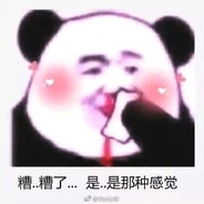 Old White 不啦不啦