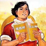 不是，哥们？⚡