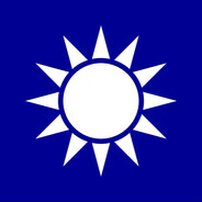 蒋中正中出溥仪