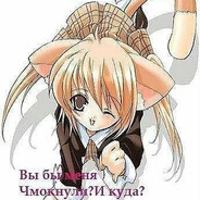 я проклят - steam id 76561199414697910
