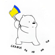 Буду Пиво (тм) avatar