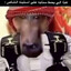 banana bin laden